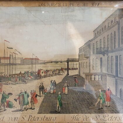 VUE D'OPTIQUE titrée : "Vue de St Pétersbourg-Collection des Prospects" et légendée VENDU