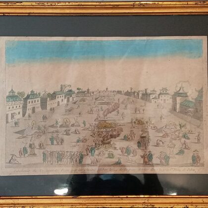 Gravure Vue d'optique sur papier vergé signée du célèbre graveur Louis-Joseph Mondhare.