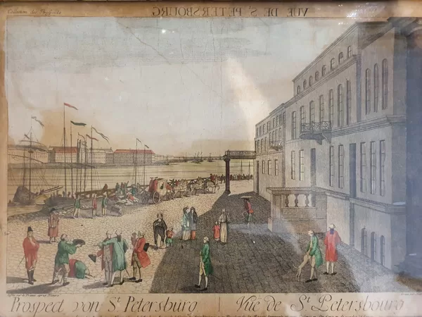 VUE D'OPTIQUE titrée : "Vue de St Pétersbourg-Collection des Prospects" et légendée VENDU
