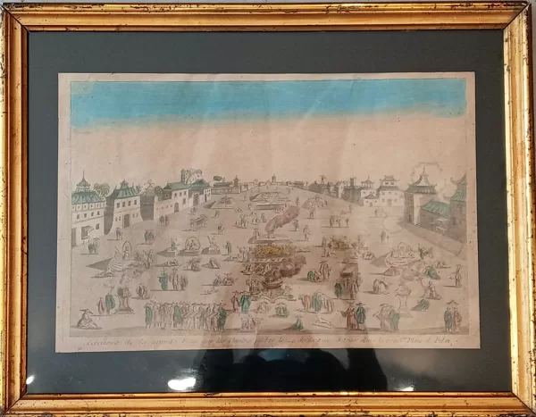Gravure Vue d'optique sur papier vergé signée du célèbre graveur Louis-Joseph Mondhare.